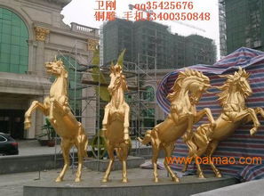 銅雕與鐵雕藝術(shù) 阿波羅戰(zhàn)車、太陽神與馬雕塑的魅力